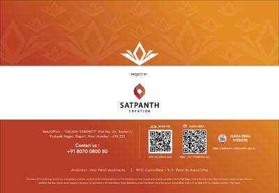 Satpanth Kalash Serenity Brochure 17