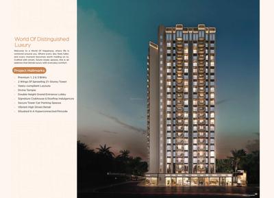 Image of 513 Sq.ft 1 BHK Apartment / Flat for sale in Kohinoor Bella, Palava Phase 1, Thane for Rs. 3200000