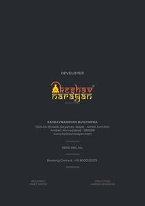 Keshav Krupashree Brochure 10