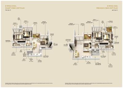 Runal Gateway Phase II Villas Brochure 12