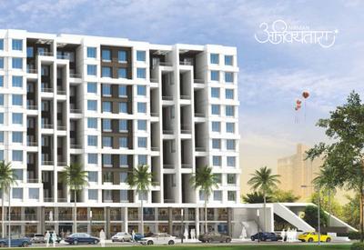 Nirman Ajinkyatara Wing D Brochure 3