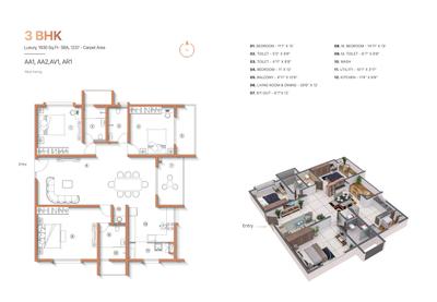 The Adwaith Brochure 26