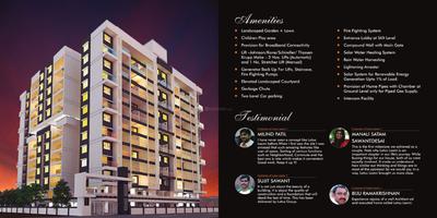 Image of 1053 Sq.ft 2 BHK Apartment / Flat for sale in Lotus Laxmi, Kiwale, Pune for Rs. 7000000