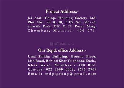 Image of 1310 Sq.ft 3 BHK Apartment / Flat for sale in Mahesh Jai Arati, Chembur, Mumbai for Rs. 36000000