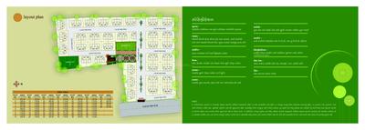 Manidhar City Brochure 6