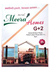 Image of 648 Sq.ft 3 BHK Duplex for sale in Shri Tulsi Meera Homes, Pathauli Village, Agra for Rs. 3900000