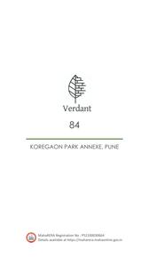 Verdant 84 Brochure 3