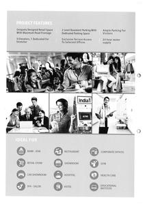 B Vishala Supreme II Brochure 8