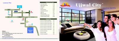 Image of 2400 Sq.ft Residential Plot / Land for sale in Ujjwal City, Sampatchak, Patna for Rs. 6400000