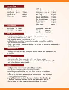 Image of 620 Sq.ft 1 BHK Apartment / Flat for sale in Escon Galaxy Apartment 2, Noida Extension, Greater Noida for Rs. 3500000