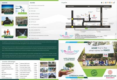 Premier Aishwaryam Garden Brochure 1