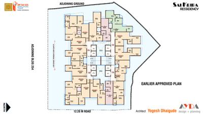 Image of 265 Sq.ft 1 BHK Apartment / Flat for sale in Om Sai Kripa Ressidency, Vikhroli East, Mumbai for Rs. 5700000