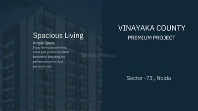 JMD Vinayaka County Brochure 2