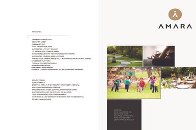 Orange Amara Brochure 16