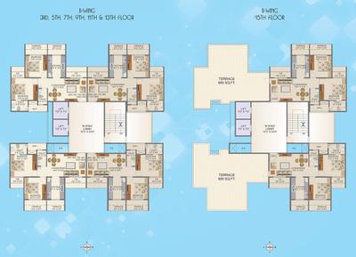 Image of 1060 Sq.ft 2 BHK Apartment / Flat for sale in Kamdhenu Aura, Taloja, Navi Mumbai for Rs. 7300000