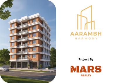 Mars Aarambh Harmony Brochure 1