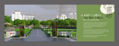 The Alaire Brochure 3