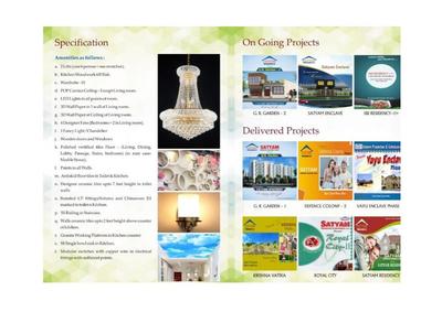 Satyam Paradise Brochure 2