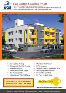 Image of 933 Sq.ft 2 BHK Apartment / Flat for sale in EGB Swaroopam, Thoraipakkam, Chennai for Rs. 7200000