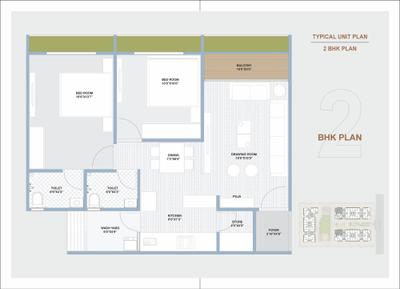 Image of 1200 Sq.ft 2 BHK Apartment / Flat for sale in Shivay Maruti Elanza, New Maninagar, Ahmedabad for Rs. 4600000