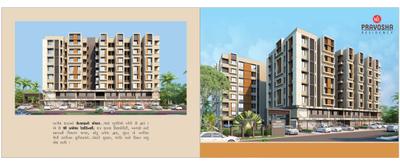 Image of 861 Sq.ft 2 BHK Apartment / Flat for sale in Shree Vallabh Prayosha Residency, Vinzol, Ahmedabad for Rs. 3150000