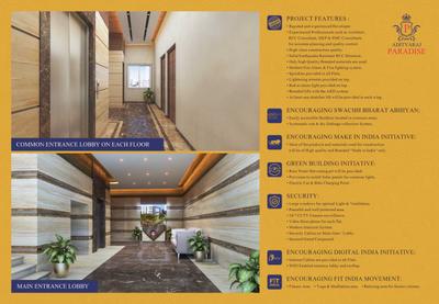 Adityaraj Paradise Brochure 5