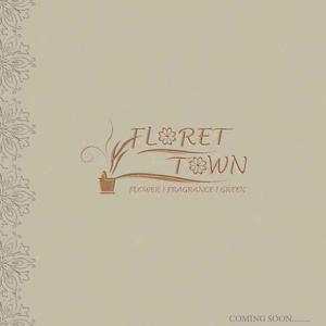 FB Floret Town Brochure 1