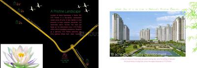 ATS Pristine Brochure 3