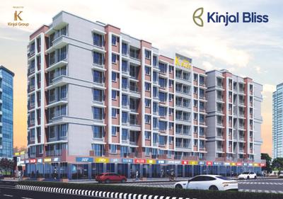 Image of 650 Sq.ft 1 BHK Apartment / Flat for sale in Kinjal Bliss, Boisar, Mumbai for Rs. 2340000