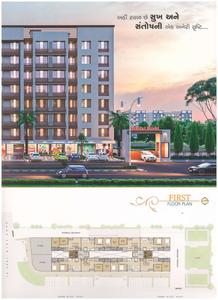 Vaniraj Heights Brochure 5