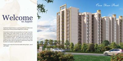Aspire Brochure 2