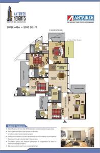 Image of 1122 Sq.ft 2 BHK Apartment / Flat for sale in The Antriksh Heights, Sector 84, Gurgaon for Rs. 9500000