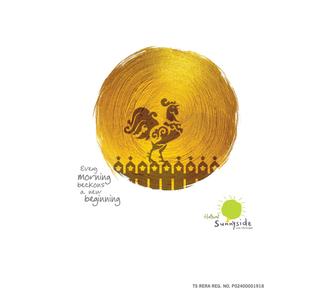 Hallmark Sunnyside Brochure 1