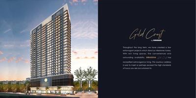 Image of 586 Sq.ft 1 BHK Apartment / Flat for sale in Shraddha Gold Crest, Kandivali West, Mumbai for Rs. 12800000
