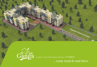 Image of 625 Sq.ft 1 BHK Apartment / Flat for sale in Sai Ganga, Chakan, Pune for Rs. 2850000
