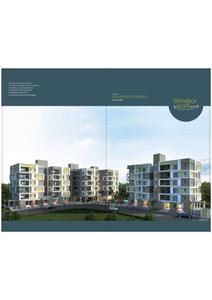 Image of 1901 Sq.ft 3 BHK Apartment / Flat for sale in Krishna Windsor Park, Sevoke Rd, Siliguri for Rs. 9885200