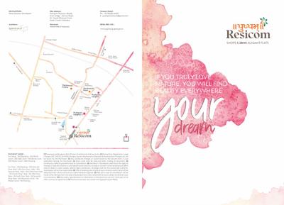 Shree Pushpam Resicom Brochure 1