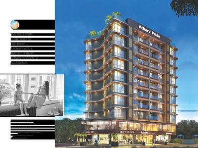 Image of 950 Sq.ft 2 BHK Apartment / Flat for sale in Atharv Pride, Vile Parle East, Mumbai for Rs. 42500000