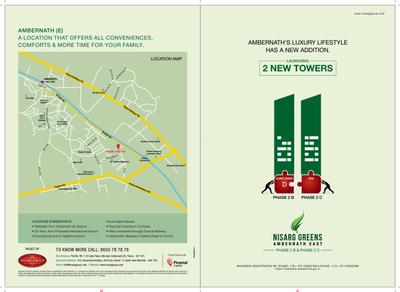 Image of 730 Sq.ft 1 BHK Apartment / Flat for sale in Nisarg Greens Phase 2 D, Ambernath East, Ambernath for Rs. 3650000