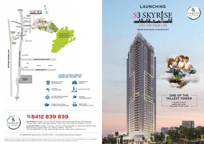 Image of 650 Sq.ft 1 BHK Apartment / Flat for sale in Sanghvi S3 Skyrise, Mira Road East, Mira Bhayandar for Rs. 6475000