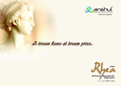 Image of 990 Sq.ft 2 BHK Apartment / Flat for sale in Karan Rhea, Wadgaon Sheri, Pune for Rs. 7600000