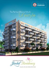 Jindal Residency Brochure 1