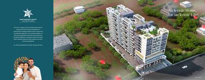 Shri Icon Brochure 2