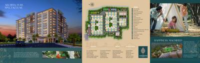 Image of 1380 Sq.ft 2 BHK Apartment / Flat for sale in AVL Samskruthi, Manikonda, Hyderabad for Rs. 9246000