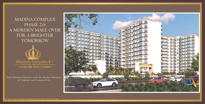 Al Hamd Madina Complex Phase 2 Brochure 2