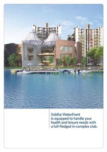 Siddha Waterfront Phase I Brochure 5