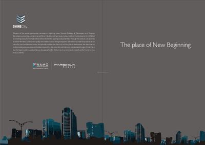 Brochure Images