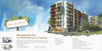 Image of 1800 Sq.ft Residential Plot / Land for sale in Omaxe Phase 3 Mullanpur, New Chandigarh, Chandigarh for Rs. 28000000