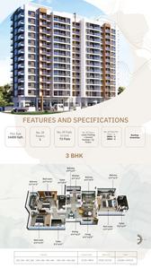 Image of 1150 Sq.ft 2 BHK Apartment / Flat for sale in North Cape Venicia, Baner, Pune for Rs. 12500000