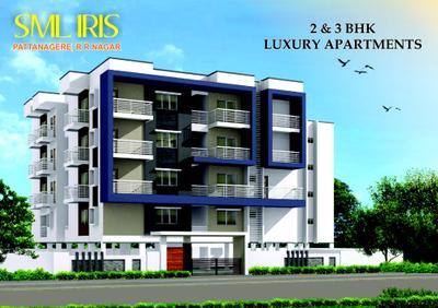 SML Iris Brochure 1